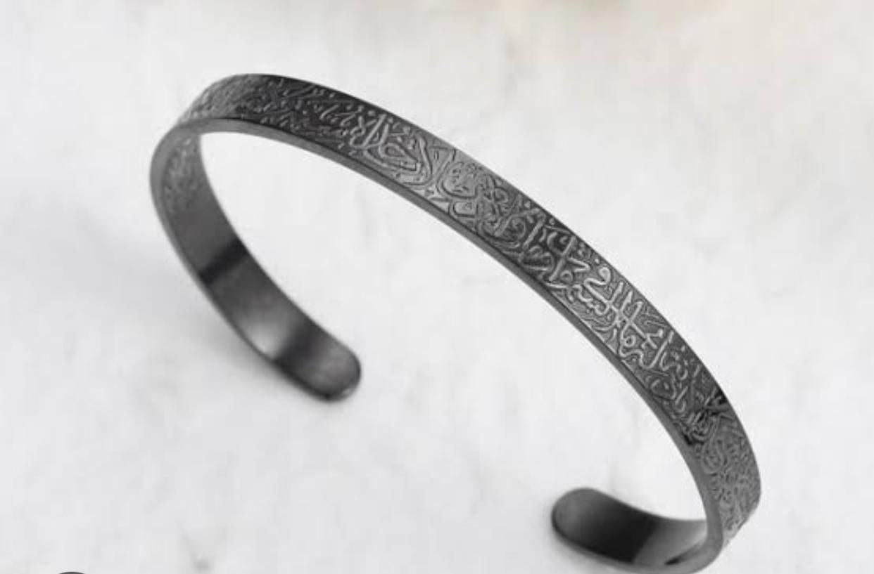 Ayat ul kursi bracelet and necklace